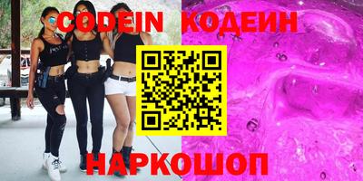 mdpv Берёзовский
