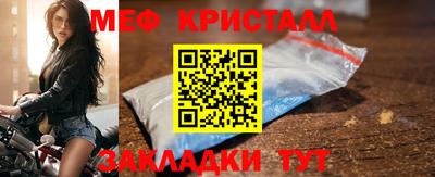 mdpv Берёзовский