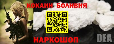 mdpv Берёзовский