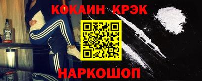 mdpv Берёзовский