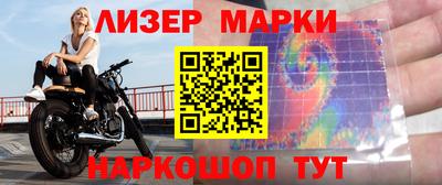 mdpv Берёзовский