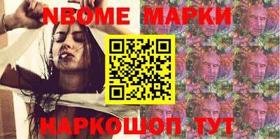 mdpv Берёзовский