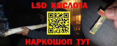 mdpv Берёзовский