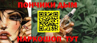мефедрон VHQ Бийск
