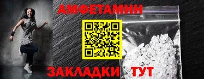 mdpv Берёзовский
