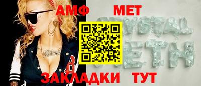 mdpv Берёзовский