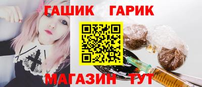 mdpv Берёзовский