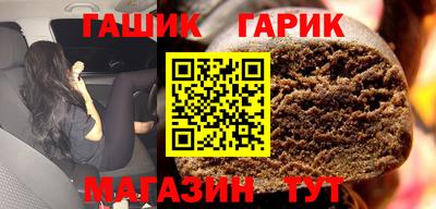 мефедрон VHQ Бийск