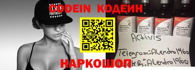 mdpv Берёзовский