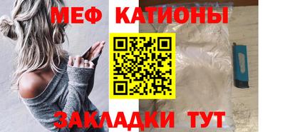 mdpv Берёзовский
